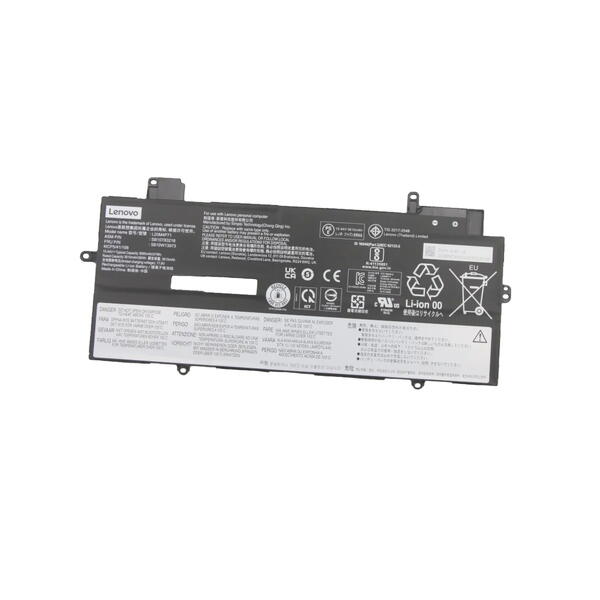L20M4P71 Lenovo L20M4P71 aku - ThinkPad X1 sülearvutitele