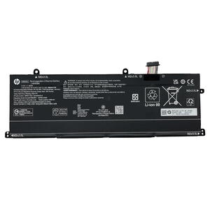 HP WE04XL aku Envy x360 1 HP WE04XL aku - Envy x360 sülearvutitele