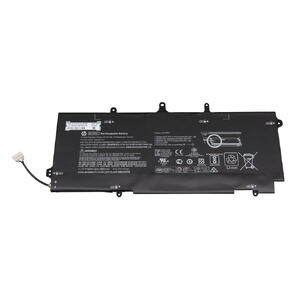 HP BL06XL aku - EliteBook Folio 1040 G1/G2
