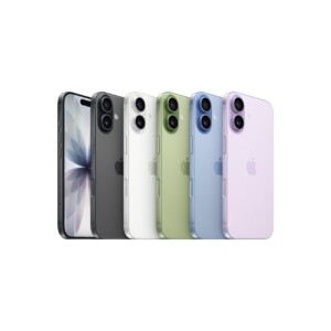 Apple iPhone 17 nutitelefon 7 Apple iPhone 17 nutitelefon