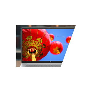 HP OmniBook 3 Ryzen sülearvuti 17.3" FHD Ryzen 7 24 GB 512 GB W11H
